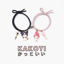 KAKOYI shaking sound bracelet cartoon leather band hand rope pair magnetic bracelet best friend couple gift adjustable