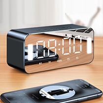 Charging smart Multi-functional alarm clock Wake Up God will sing big volume with luminous boy girl clock swing piece