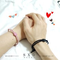 Little pig head leather band for boyfriend with wrist couple simple loose adjustable Net red cute head rope