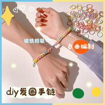 Little rubber band for boyfriend I already have a little ancestor a couple head rope tie hair rope cute Hairband headwear