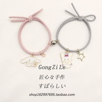 Small rubber band to give boyfriend head rope wearing wrist couple has little ancestor leather band