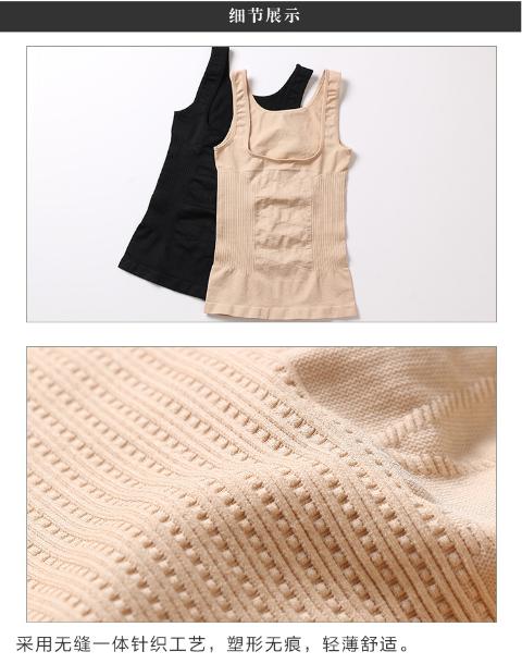 尚 魅 Quần bụng sau sinh corset hông body đồ lót corset chia phù hợp phiên bản chính hãng áo gen định hình toàn thân của nhật