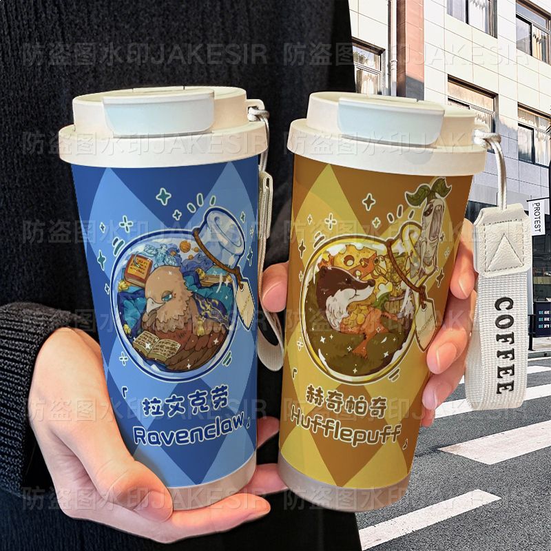 Ravenclaw Hufflepuff Insulated Stainless Steel Cup for Students, High Aesthetic Value, with Straw, Dual Drinking Options, Large Capacity Coffee and Water Cup