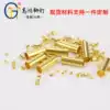 Spot custom hollow tube outer diameter 1 5-30 thick 0 13-2 Long 2-1000mm copper aluminum stainless steel tube