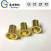 Specification 4*9 5mm tubular rivets High quality DIN7340 hollow rivets Electronic equipment fastening copper rivets