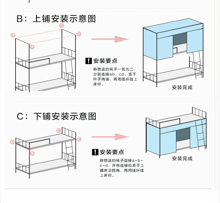 Giường ngủ tập thể cho sinh viên Giường ký túc xá Bao quanh bởi các cửa hàng Bao phủ Lưới chống muỗi đơn 1,2m 1,5m Giường