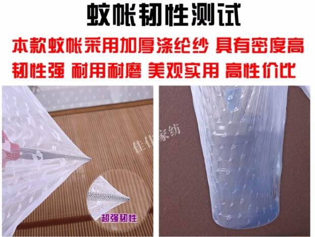 Giường gỗ cổ điển vuông 1,5m Cửa đơn truyền thống sàn mã hóa 幔 tòa án Công chúa lưới chống muỗi 1,8 mét mùng ngủ giá rẻ