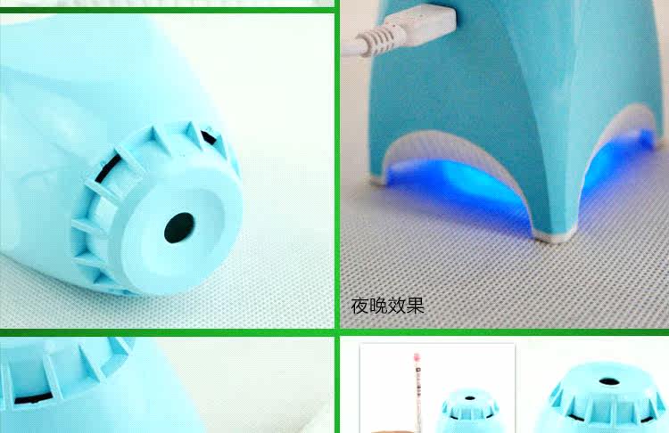 Anti-insectes USB - Ref 446272 Image 19