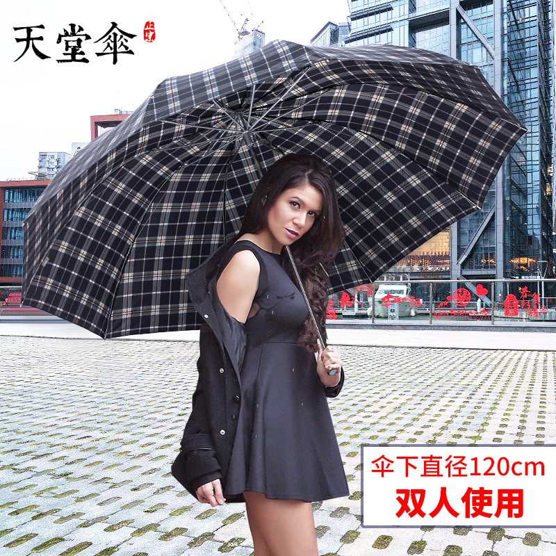Paradise Umbrella Extra Large Double Plaid Umbrella Oversized Reinforced Business Folding 10-Rib Umbrella for Rain or Shine for Students Men and Women
