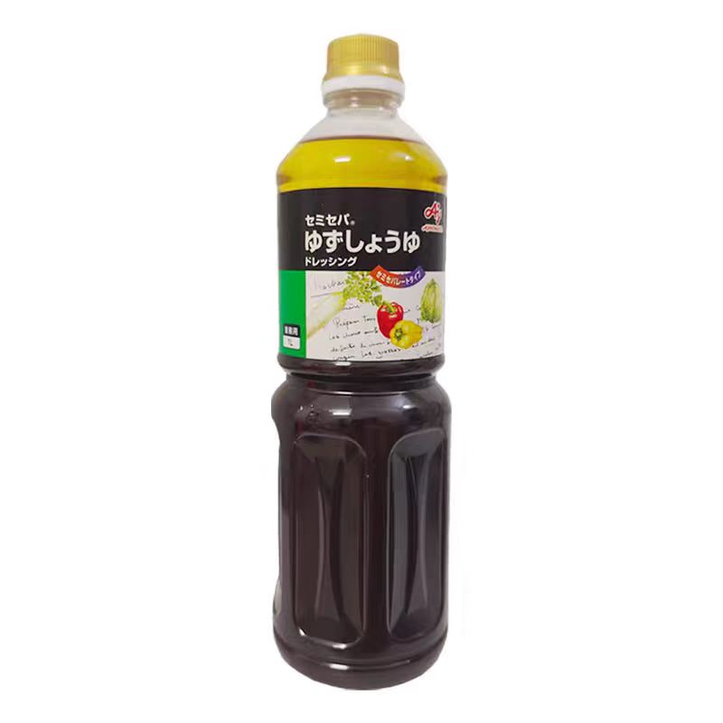 Original Imported Japanese Yuzu Salad Dressing Yuzu Salad Sauce Yuzu Salad Dressing Yuzu Japanese-Style Salad 1L