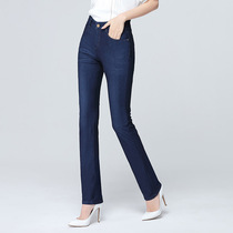 Ice Silk Jeans Womens Summer Four Sides Play Summer Straight Barrel Big Code High Waist Loose High Elastic Ultra Slim Slim Stretch Pants Long Pants