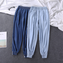 Tencel jeans womens summer ultra-thin section drawstring nine-point Harem pants High waist large size loose small feet ice silk trousers