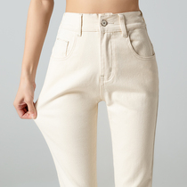 Rice White Jeans Woman Long Pants Spring Autumn Tightness High Waist Elastic Body Display Slim Big Code Light Color Small Footed Pencil Pants