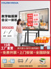 Hushida 55-Inch 65-Inch 75inch 86inch Multimedia Teaching All-In-One Touch Screen All-In-One Conference Tablet Smart Electronic Whiteboard Conference Tablet Tv Kindergarten Touch Large Screen