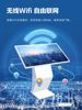 Hushida 32/42/50/55/ 65inch Horizontal Touch Screen Self-Service Inquiry Machine All-In-One Computer Floor-Standing Multimedia Vertical Advertising Player Lcd Screen Wall-Mounted Monitor