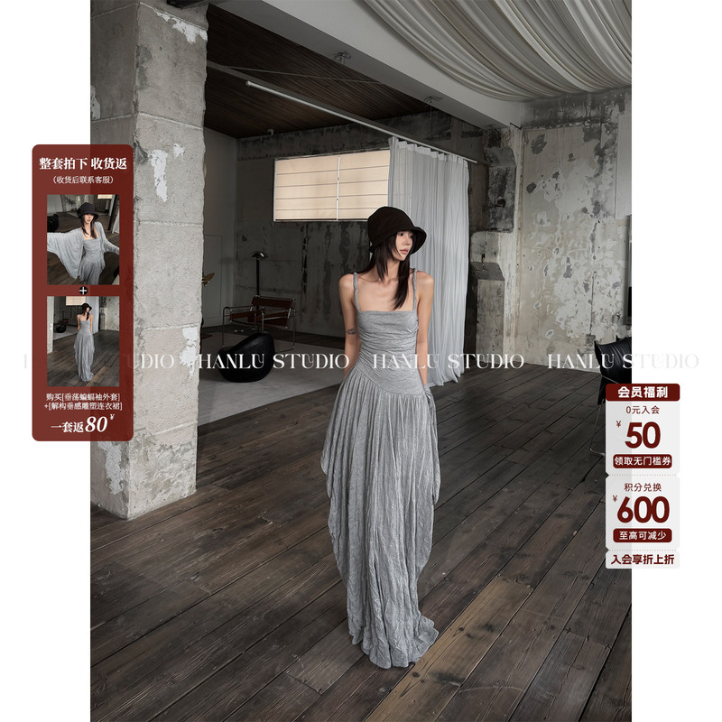 Hanlustudio Brand Deconstructed Draped Sculpture Dress with Diagonal Shoulder Straps and Segmented Gray Suspender Long Dress