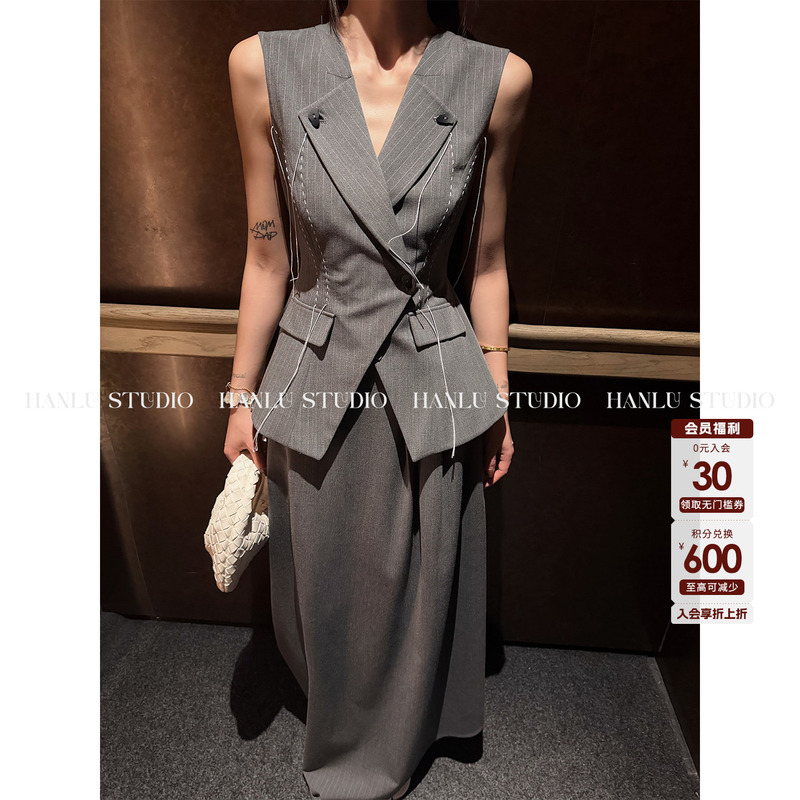 Hanlu Studio Brand Niche Deconstructed Tailored Waist-Slimming Exposed Seam Tassel Sleeveless V-Neck Vest Top Hanlu Studio Brand Niche Deconstructed Tailored Waist-Slimming Exposed Seam Tassel Sleeveless V-Neck Vest Top