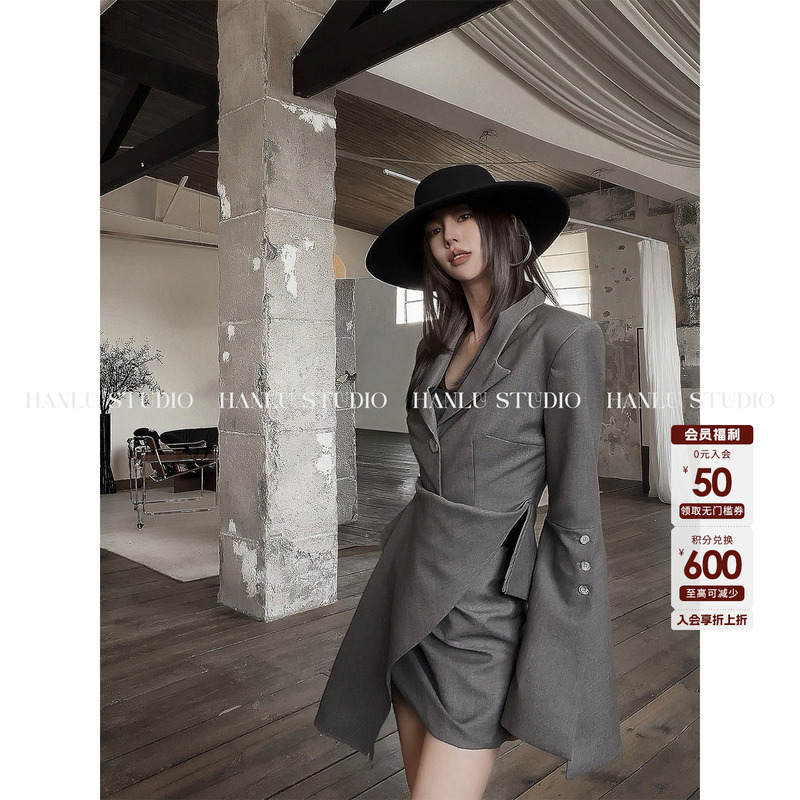 Hanlustudio Brand Designer Deconstructed Waist-Cinching Suit with Geometric Gray Flared Long-Sleeve Jacket Hanlustudio Brand Designer Deconstructed Waist-Cinching Suit with Geometric Gray Flared Long-Sleeve Jacket