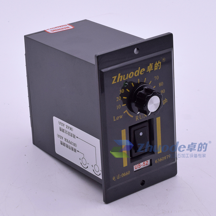 Zhuo's motor speed regulator transmission stepless speed adjustment switch electronic throttle US52 speed regulator