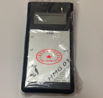 Owl kalinsky hand-held electronic pressure gauge burner gas Air hand-held pressure gauge HMG01