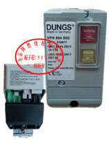 VPS504S02 VPS504S04 VPM-VC V1 0 Original DSLCDUNGS DONS leak detection device