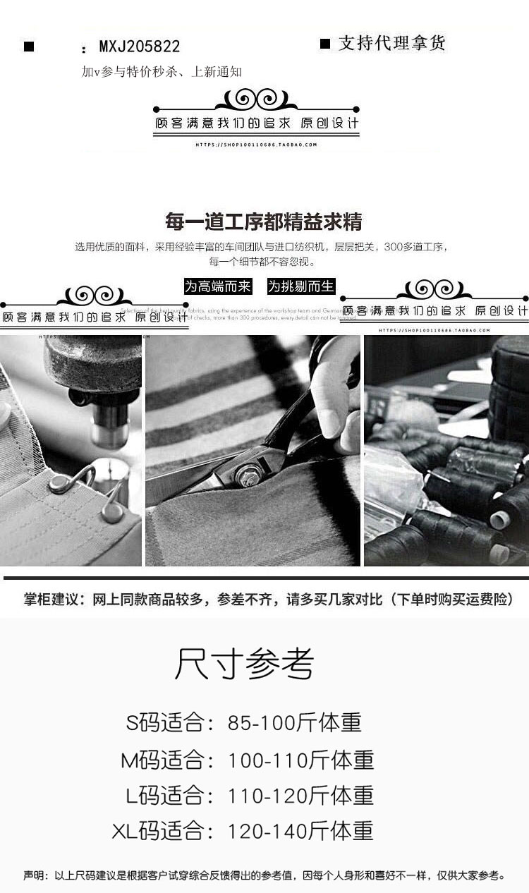 O1CN0159f8jK1Tz3jrlEadY_!!880212452.jpg