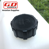 Special fuel tank cap for Gadek power umbrella engine fuel tank