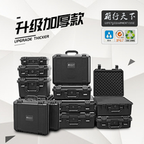 Portable plastic toolbox thickened waterproof hardware storage box protective instrument box custom-made cotton packing box