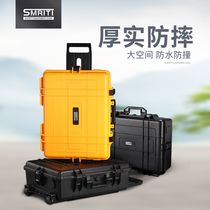 Inheritance 5943A large ABS safety box instrument equipment with lining tools storage portable car box