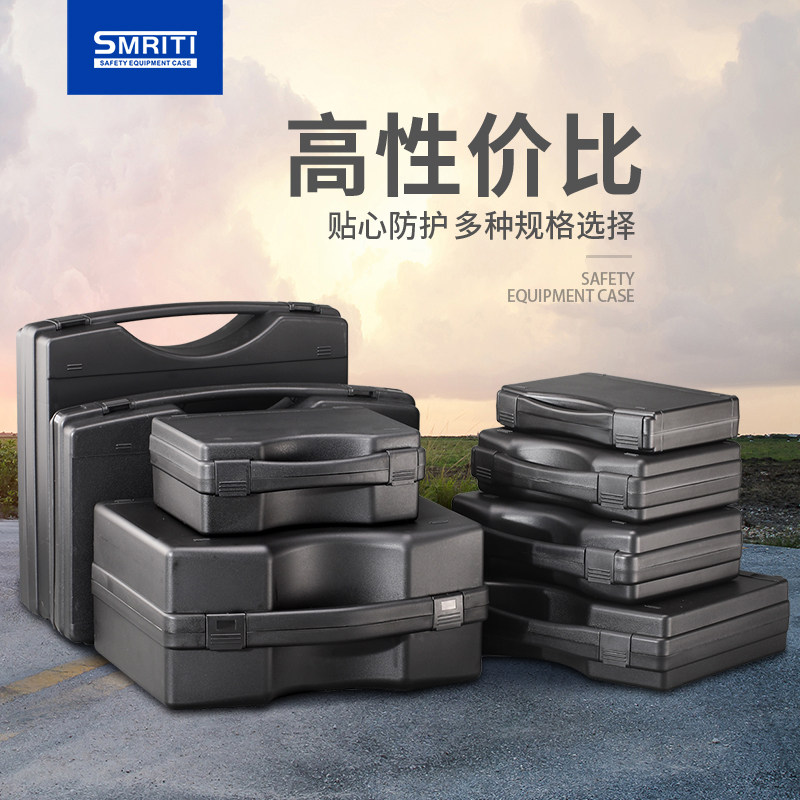 Portable Size Number Plastic Toolbox Hardware Instrumentation Meter can be ordered as packaging box Protective containing equipment box