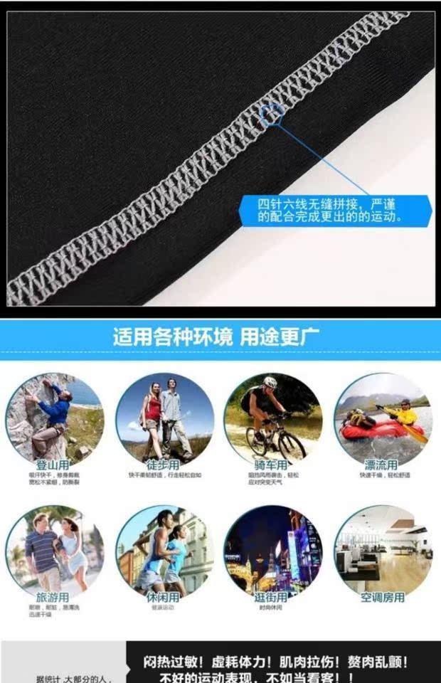 Mùa thu và mùa đông quần áo thể thao dài tay quần áo thể dục nam phù hợp với quần nhanh khô quần thể thao đào tạo bóng rổ quần áo chạy - Quần áo tập thể hình áo quần tập gym