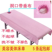 Beauty Sheets Thẩm mỹ viện Giường đặc biệt Health Club Body Spa Massage Massage Massage Sheets