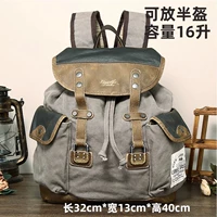 Вымытый пепел и может быть помещен на рюкзак на половине шлема