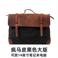 Сумасшедший лошадь Big Edition Black