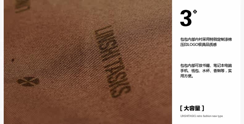 Sac pour homme - Ref 52503 Image 41