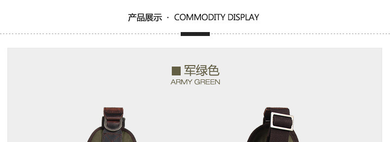 Sac pour homme - Ref 50496 Image 13