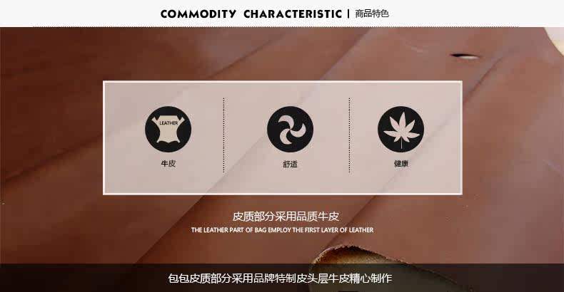 Sac pour homme - Ref 51336 Image 20