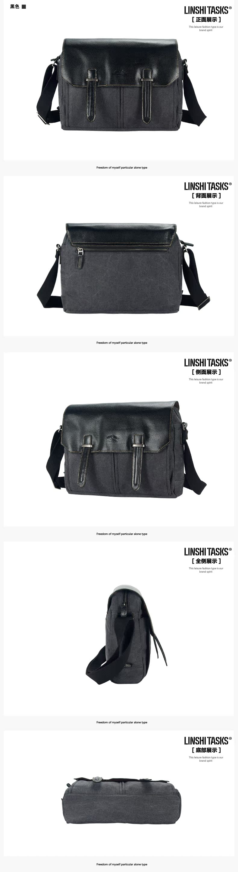 Sac homme - Ref 52410 Image 15