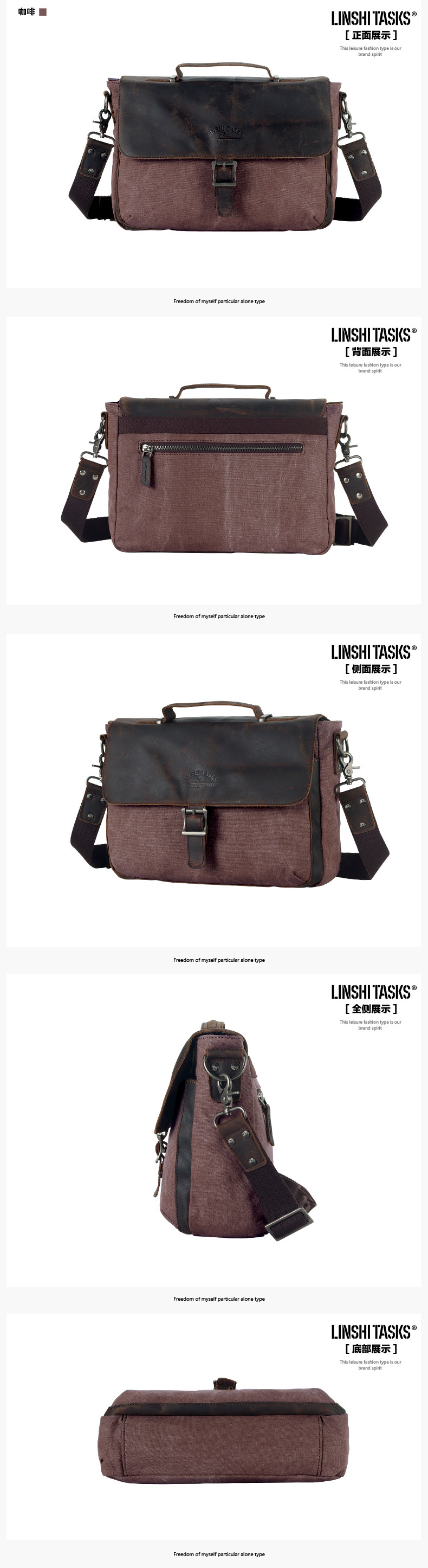 Sac pour homme - Ref 50269 Image 25