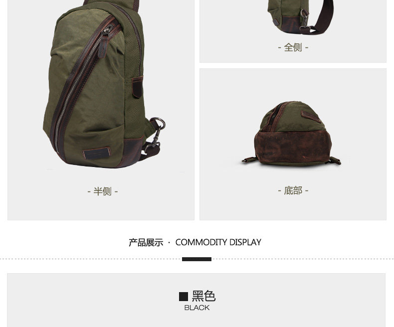 Sac pour homme - Ref 50496 Image 15