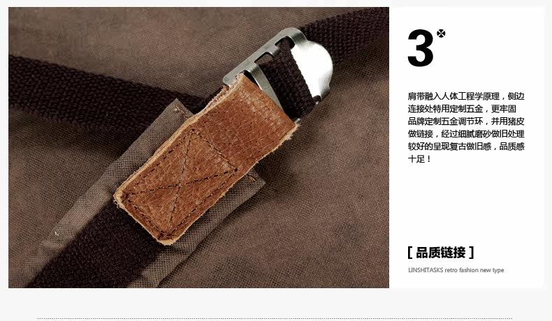 Sac pour homme - Ref 52503 Image 34