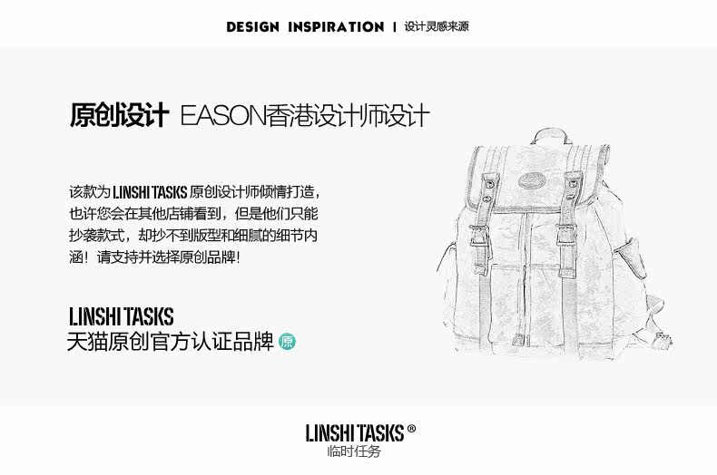 Sac pour homme - Ref 52503 Image 7