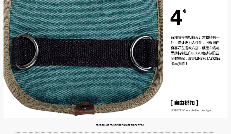 Sac pour homme - Ref 51336 Image 81