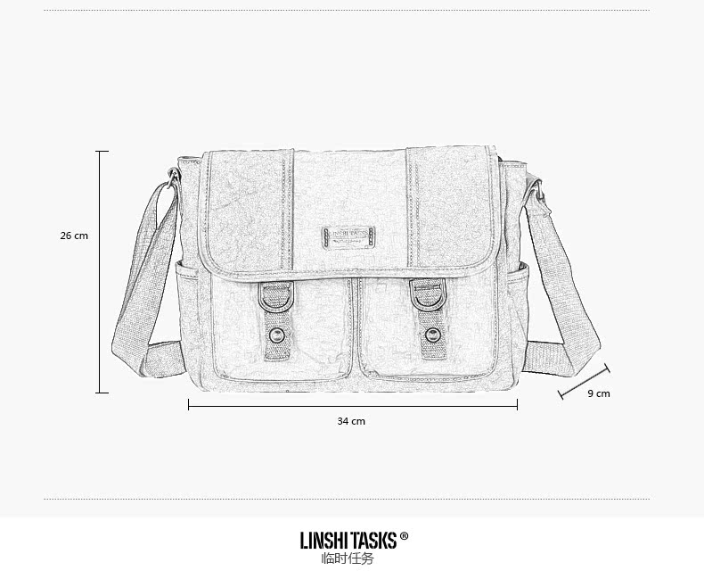 Sac homme - Ref 53708 Image 13