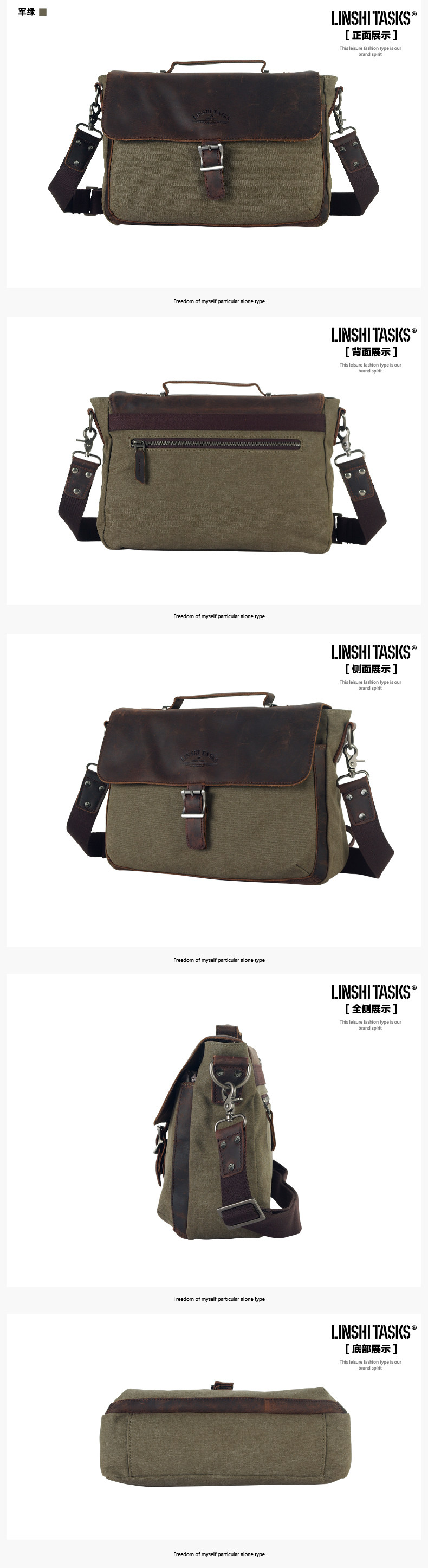 Sac pour homme - Ref 50269 Image 20