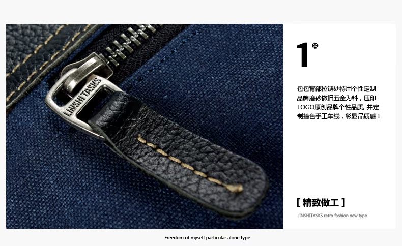Sac homme - Ref 52410 Image 29