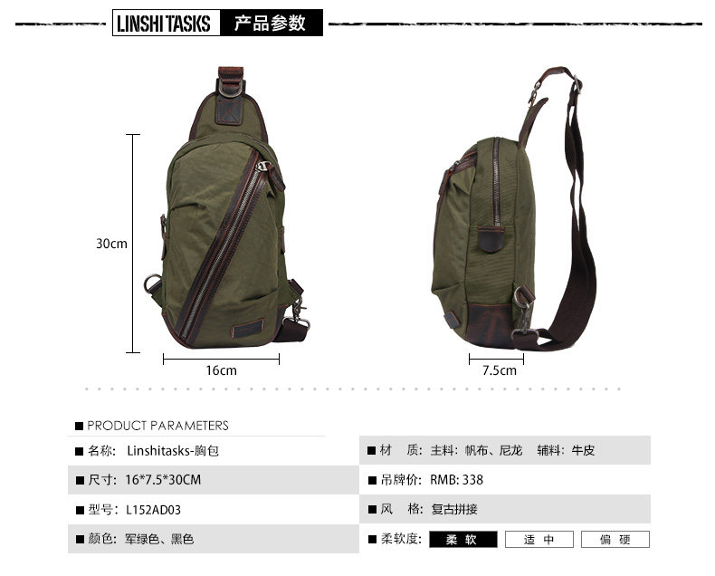 Sac pour homme - Ref 50496 Image 22