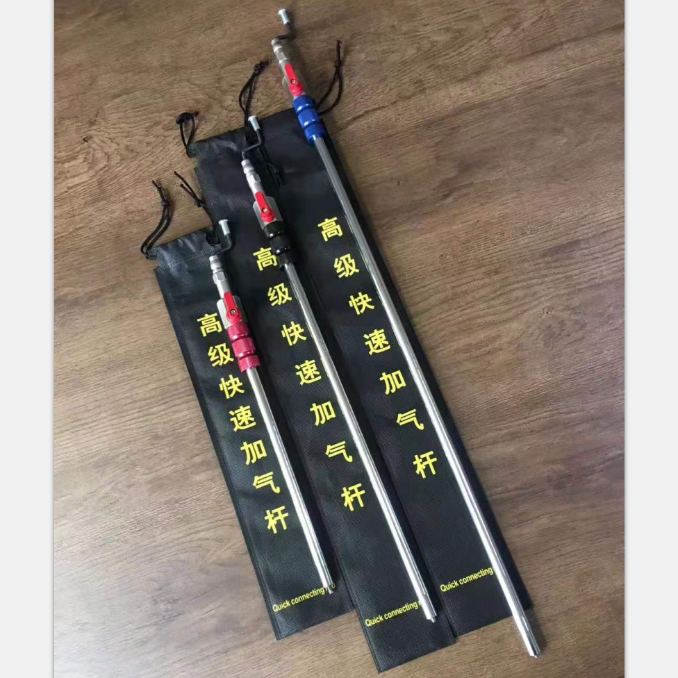 Advanced fast - air rod Tire inflatable rod hand - rod - inflatable rod - loading rod - loading rod - freight truck tire inflatable