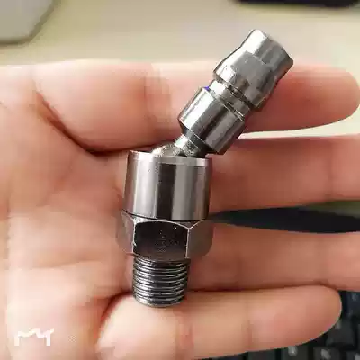 Small pneumatic wrench universal male joint 20PM2 split tooth wood air gun tracheal air pump air compressor spray gun air inlet male joint
