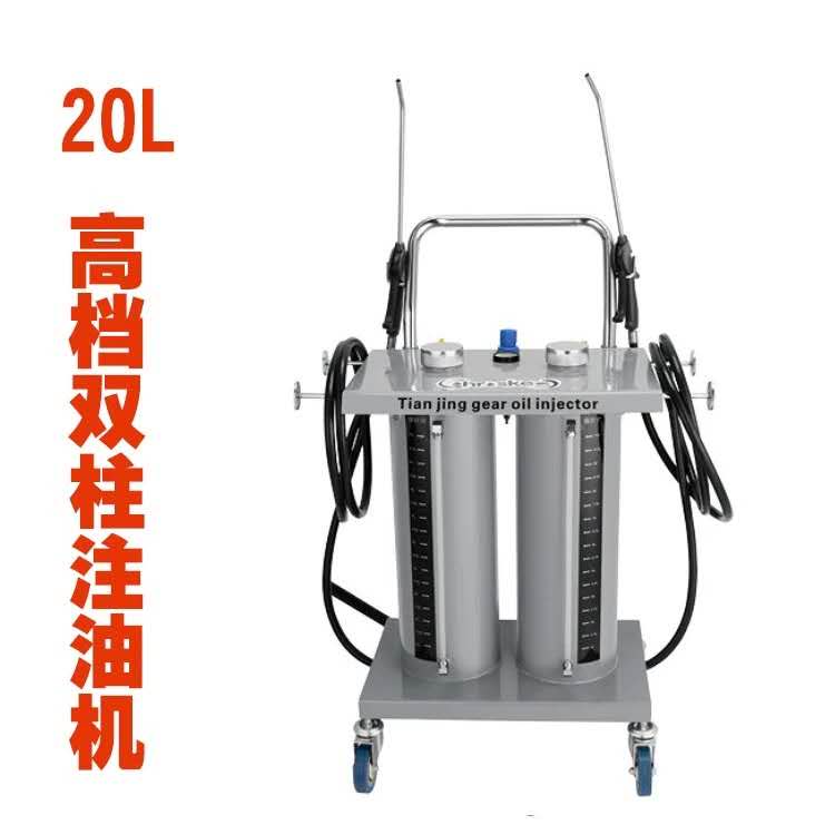 High Quality Pneumatic Double Column Oiler Gear Oil Oil Filler Pneumatic Filler Oil Filler